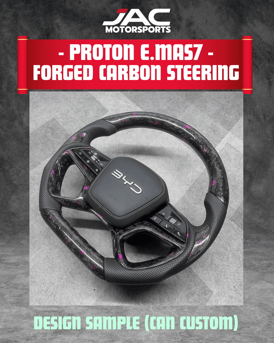 PROTON EMAS7 PHEV FORGED CARBON STEERING (CUSTOM DESIGN)