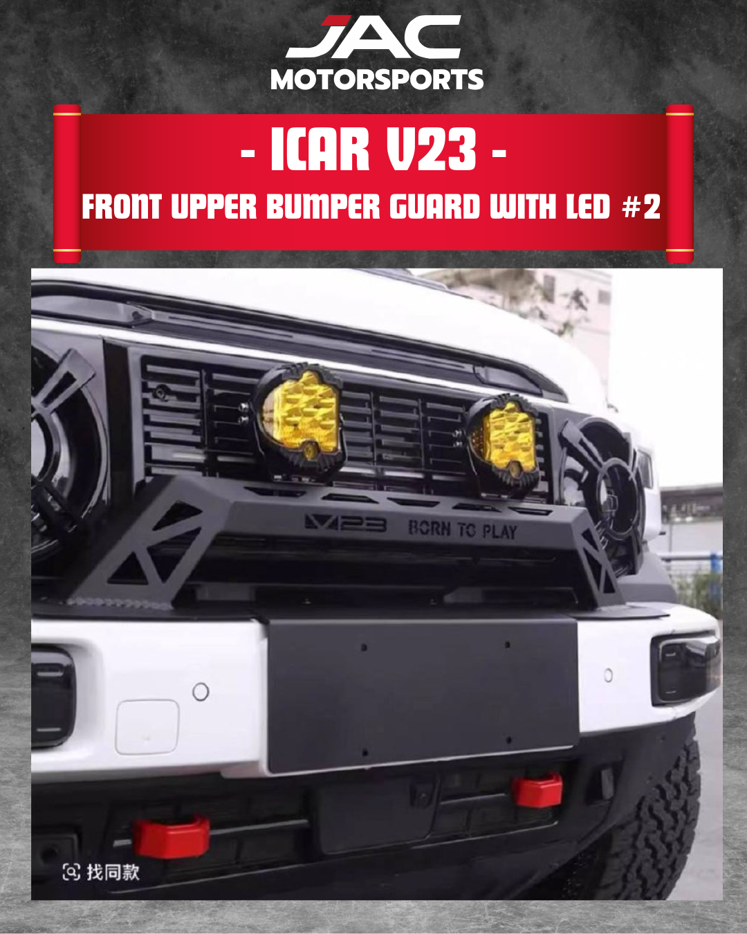 ICAR V23 FRONT UPPER BUMPER GUARD WITH LED #2