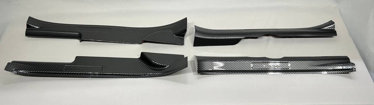 BYD M6 SIDE DOOR STEP COVER (INNER)