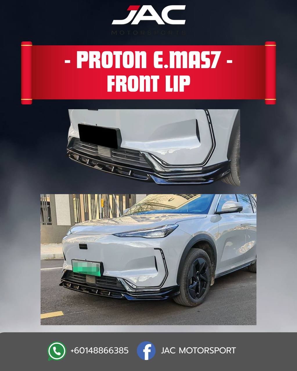 PROTON E-MAS 7 FRONT LIP