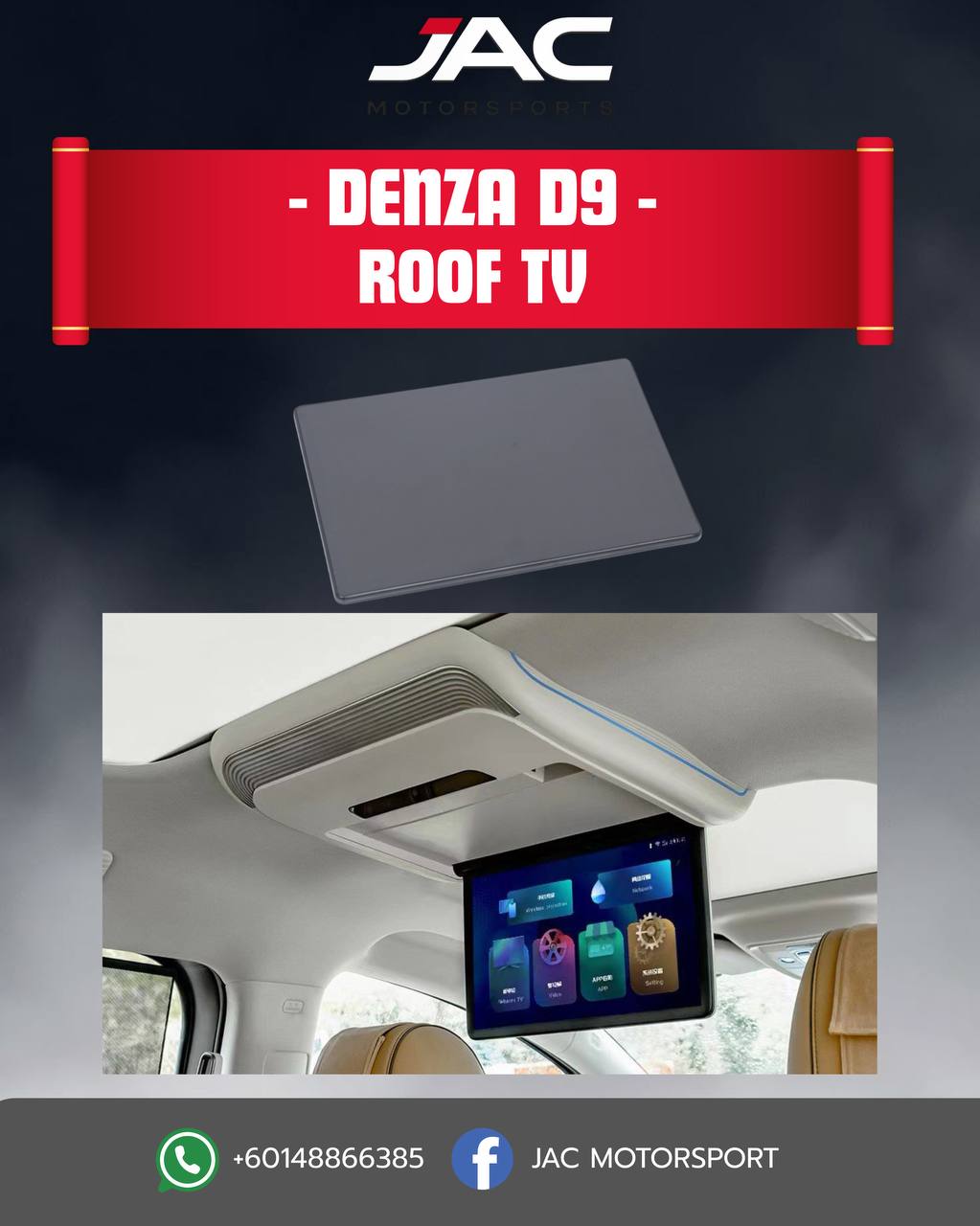 DENZA D9 ROOF TV (TOUCH SCREEN)