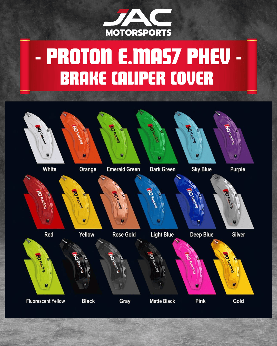 PROTON EMAS7 PHEV BRAKE CALIPER COVER