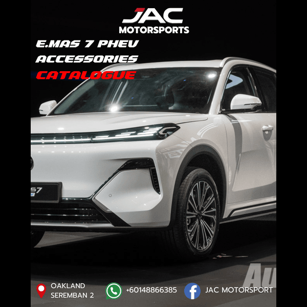 PROTON EMAS 7 PHEV