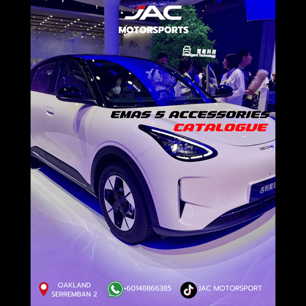 PROTON EMAS 5 CATALOG