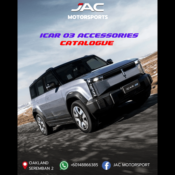 ICAR 03 CATALOG