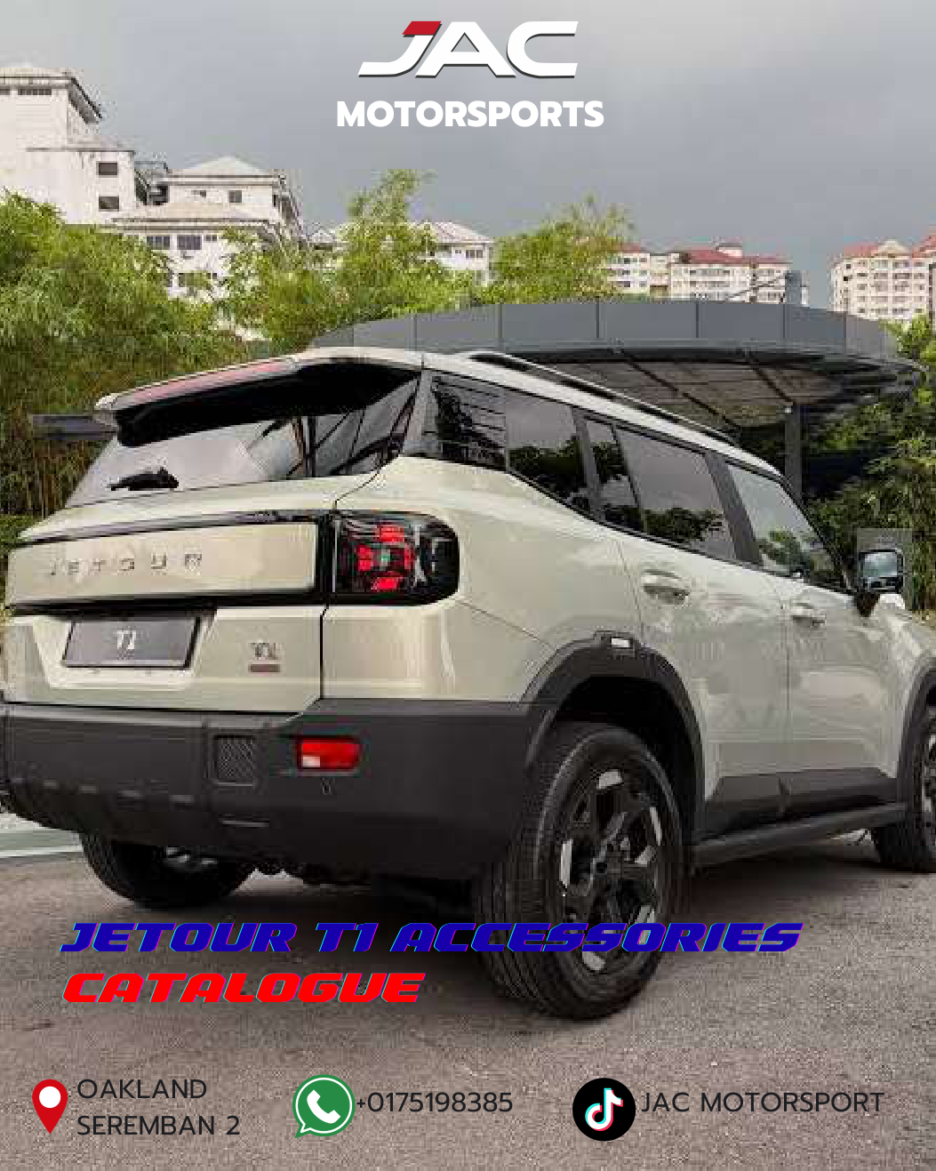 JETOUR T1 accessories catalogue
