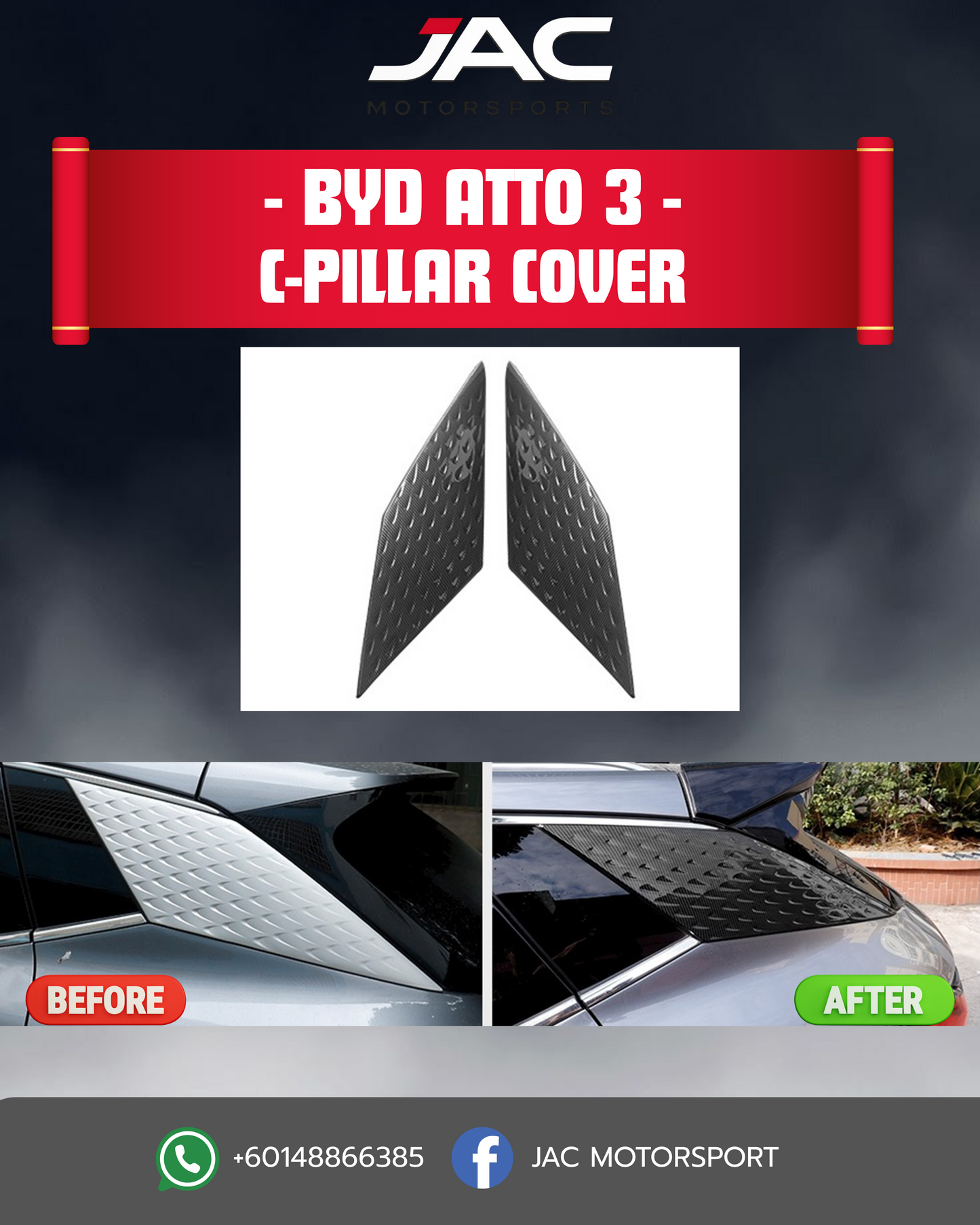 BYD ATTO 3 C-PILLAR COVER