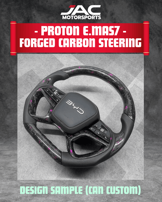 PROTON EMAS7 PHEV FORGED CARBON STEERING (CUSTOM DESIGN)