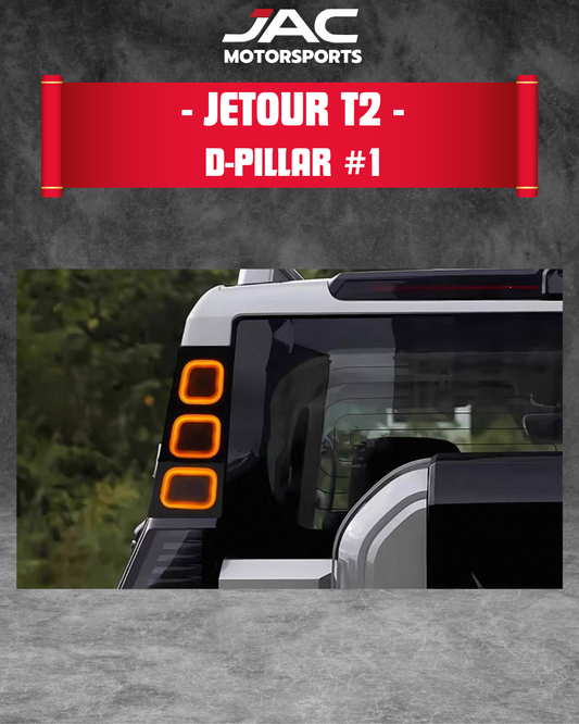 JETOUR T2 D-PILLAR #1