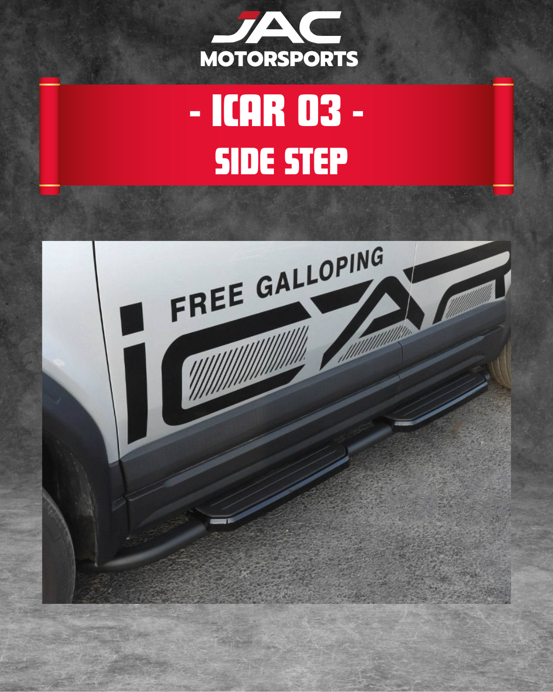 ICAR 03 SIDE STEP