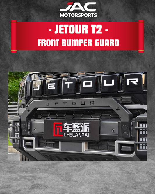 JETOUR T2 FRONT BUMPER GUARD
