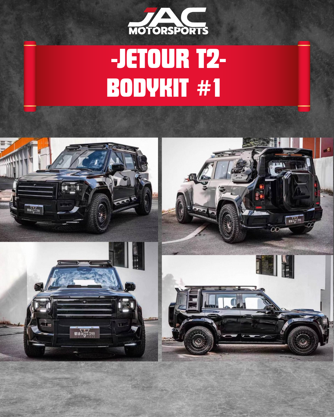 JETOUR T2 BODYKIT #1