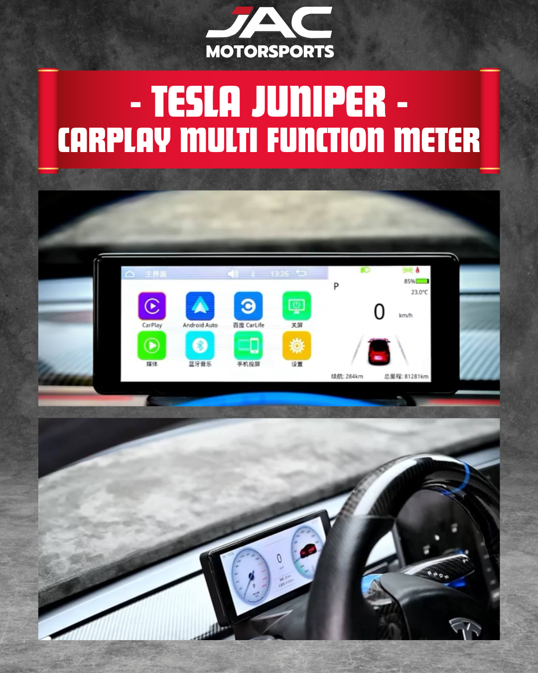 TESLA JUNIPER CARPLAY MULTI-FUNCTION METER