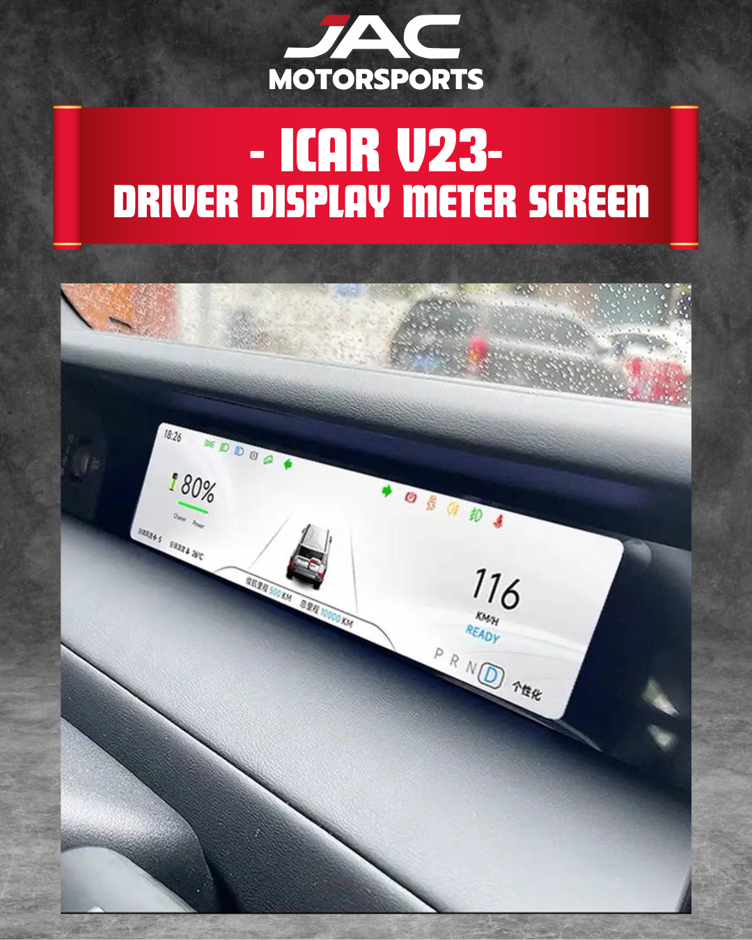 ICAR V23 DRIVER DISPLAY METER