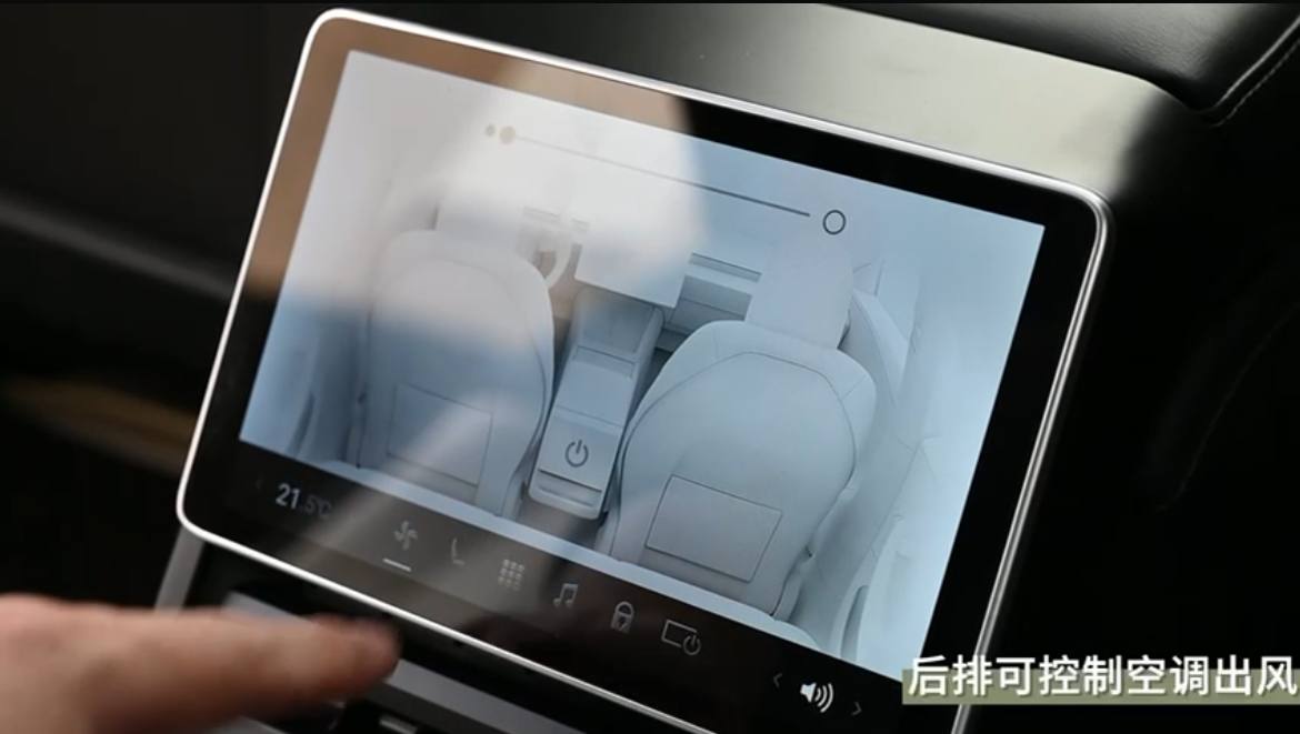 TESLA MODEL 3 REAR MULTIFUNCTION SCREEN