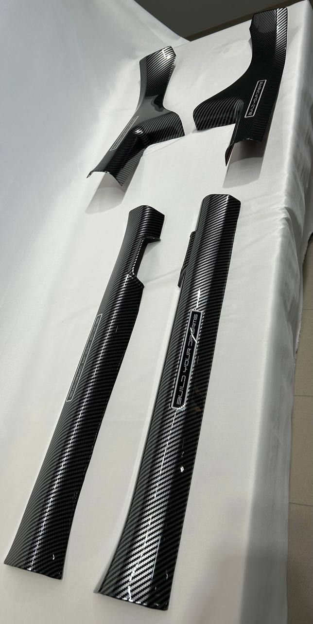 BYD SEAL SIDE STEP COVER (INNER)