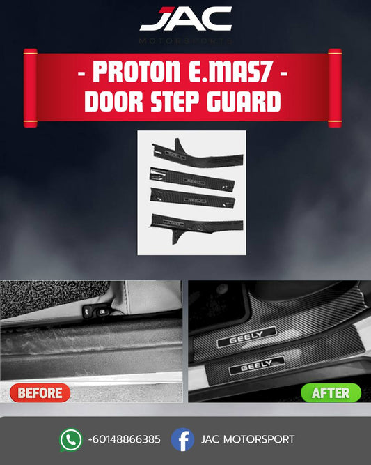 PROTON E-MAS 7 SIDE DOOR GUARD (INNER)