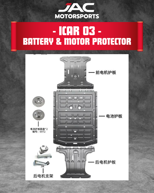 ICAR 03 BATTERY & MOTOR COVER