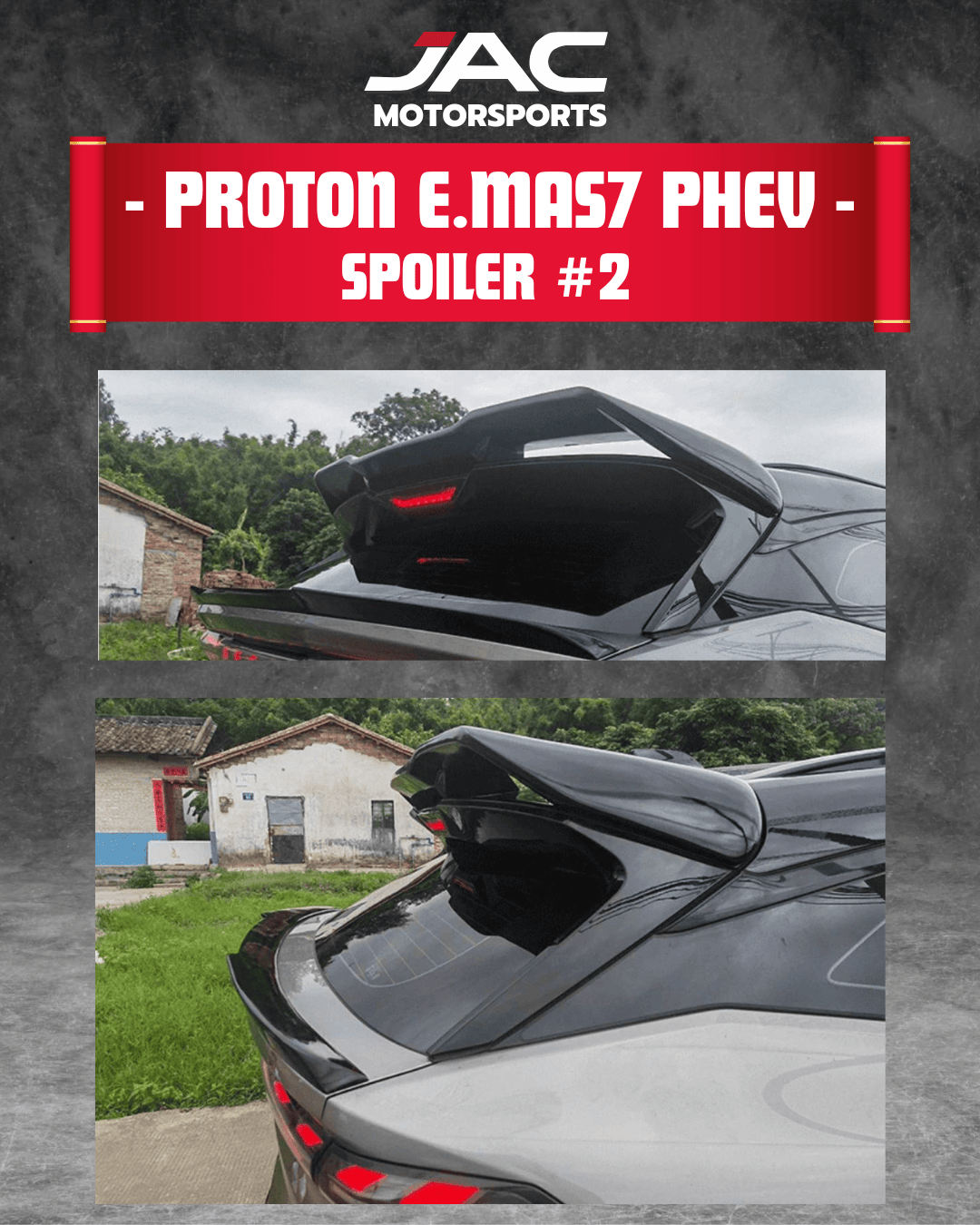 PROTON EMAS7 PHEV SPOILER #2