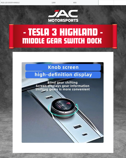 TESLA HIGHLAND MIDDLE GEAT SWITCH DOCK