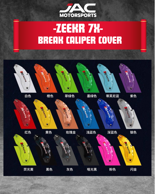 ZEEKR 7X BRAKE CALIPER COVER