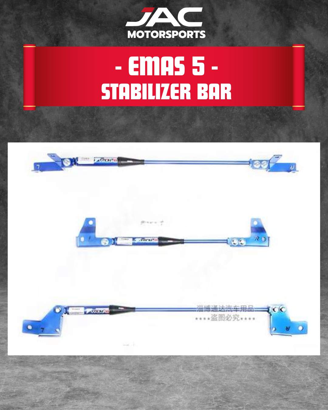 PROTON EMAS 5 STABILIZER BAR