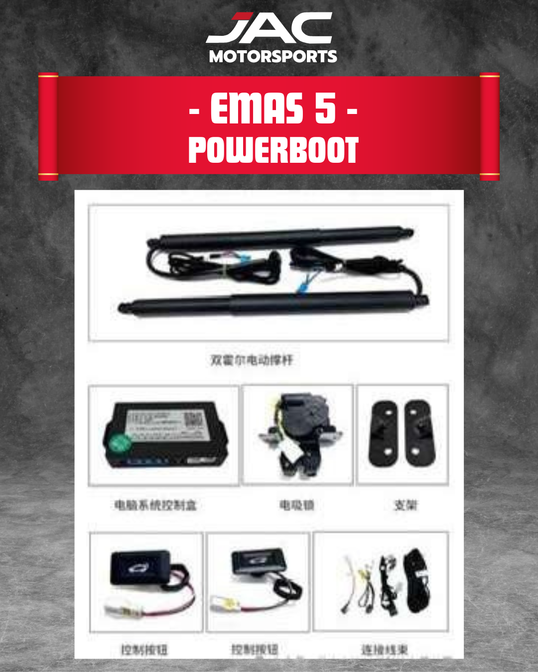 PROTON EMAS 5 POWERBOOT