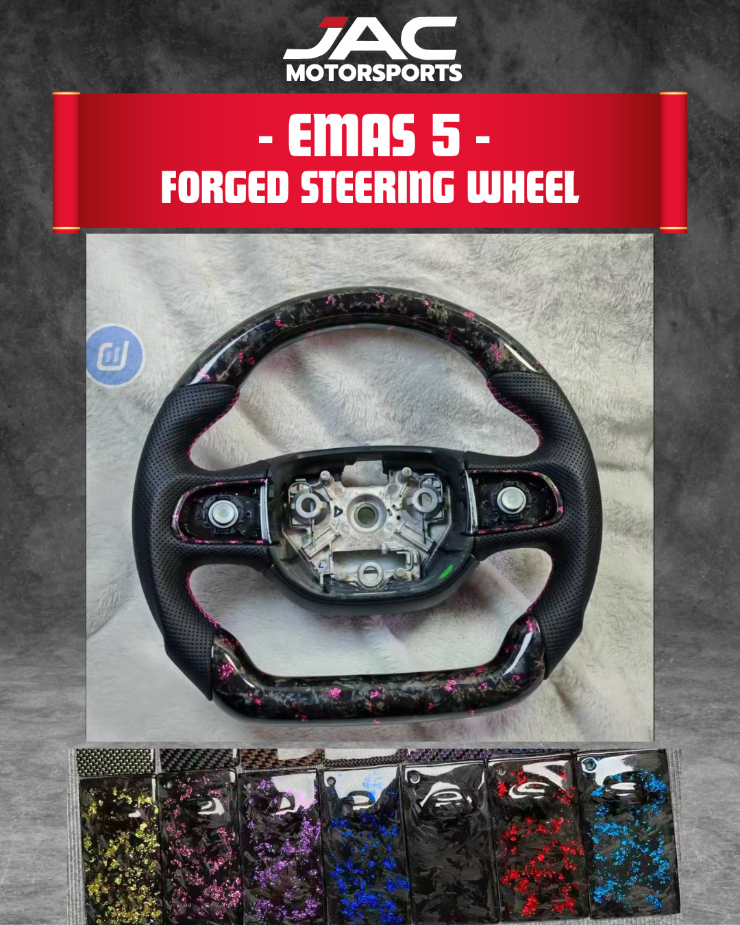 PROTON EMAS 5 FORGED CARBON STEERING (CUSTOM DESIGN)