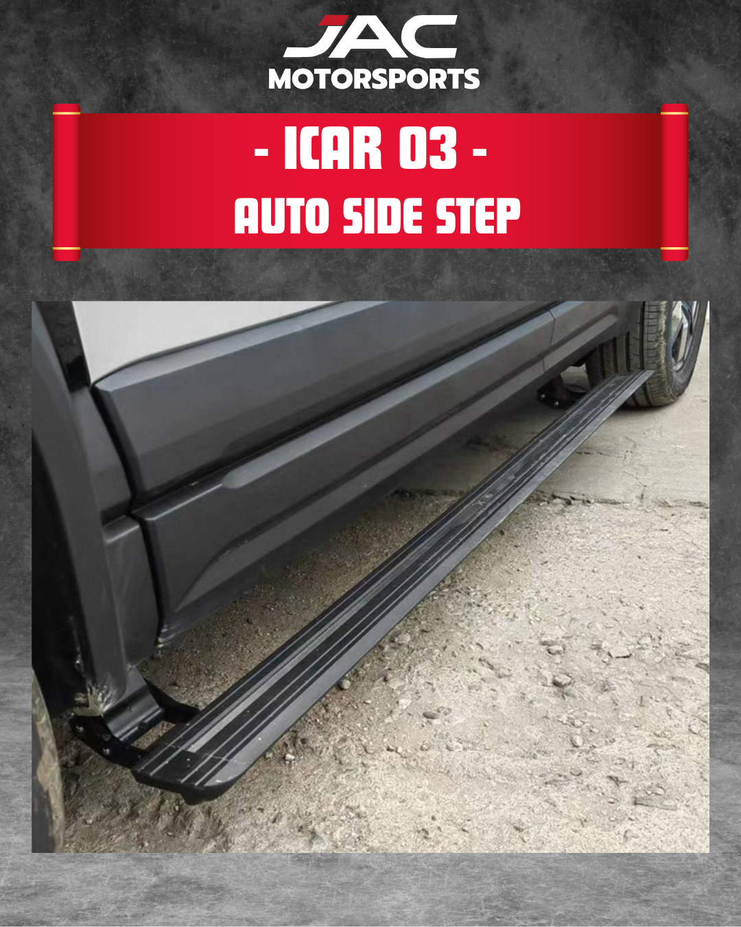 ICAR 03 AUTO SIDE STEP