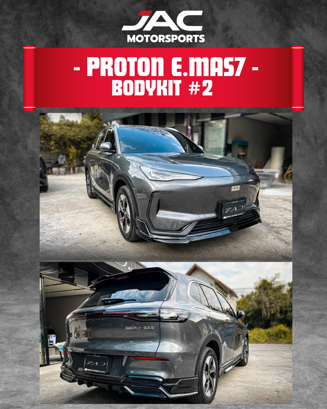PROTON EMAS 7 BODYKIT #2