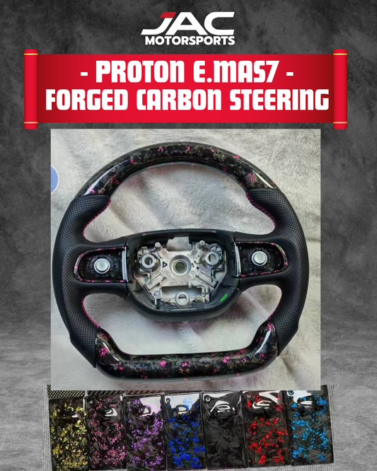 PROTON EMAS7 PHEV FORGED CARBON STEERING