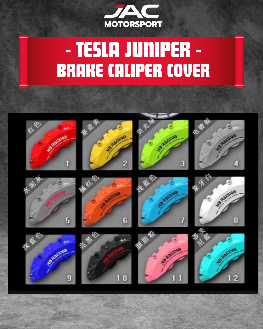 TESLA JUNIPER BRAKE CALIPER