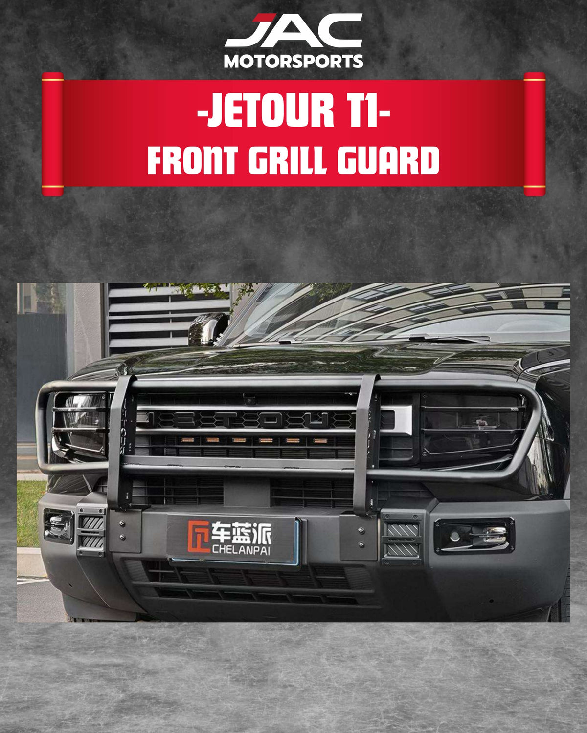 JETOUR T1 FRONT GRILL GUARD (BIG) full catalog page