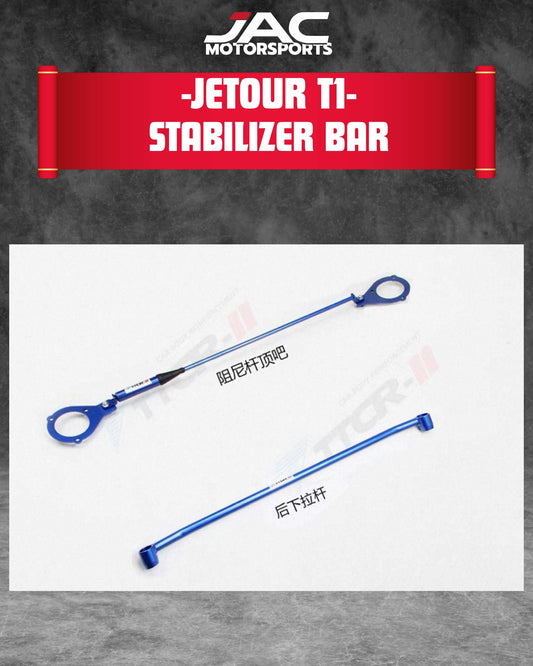 JETOUR T1 STABILIZER BAR (2 PCS) full catalog page