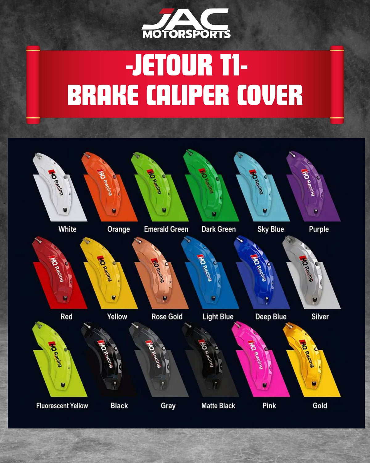 JETOUR T1 BRAKE CALIPER full catalog page