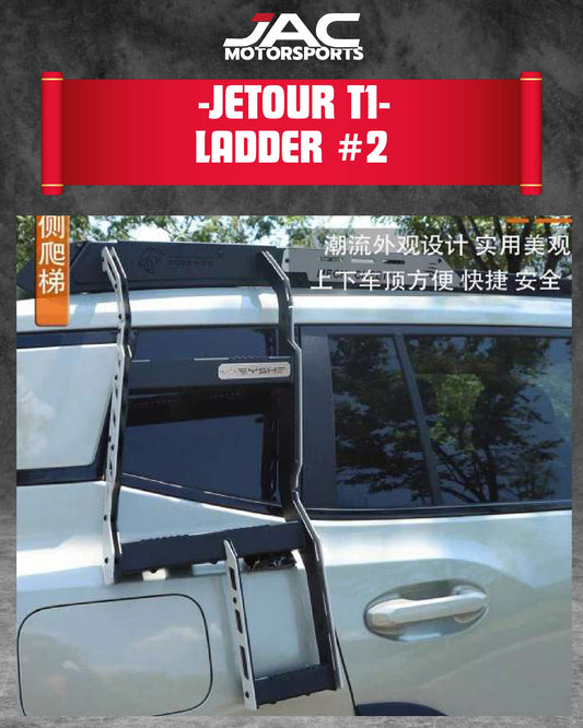 JETOUR T1 LADDER #2 full catalog page