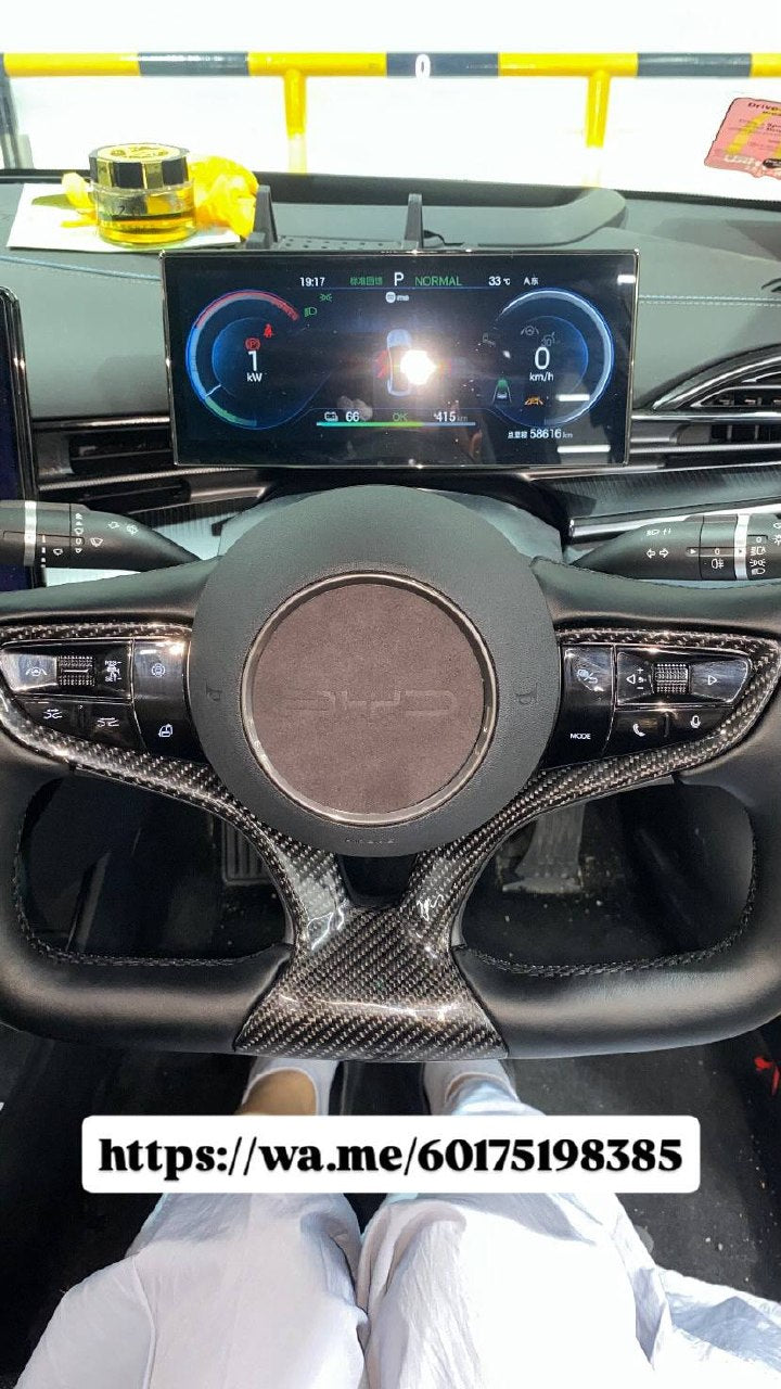 BYD SEAL YOKE CARBON STEERING