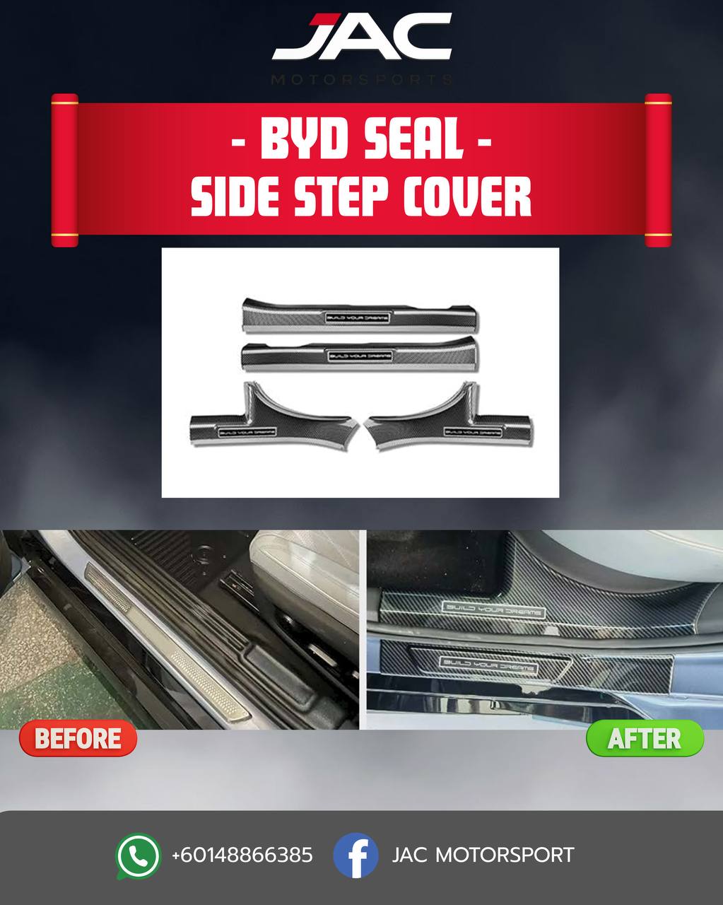 BYD SEAL SIDE STEP COVER (INNER)