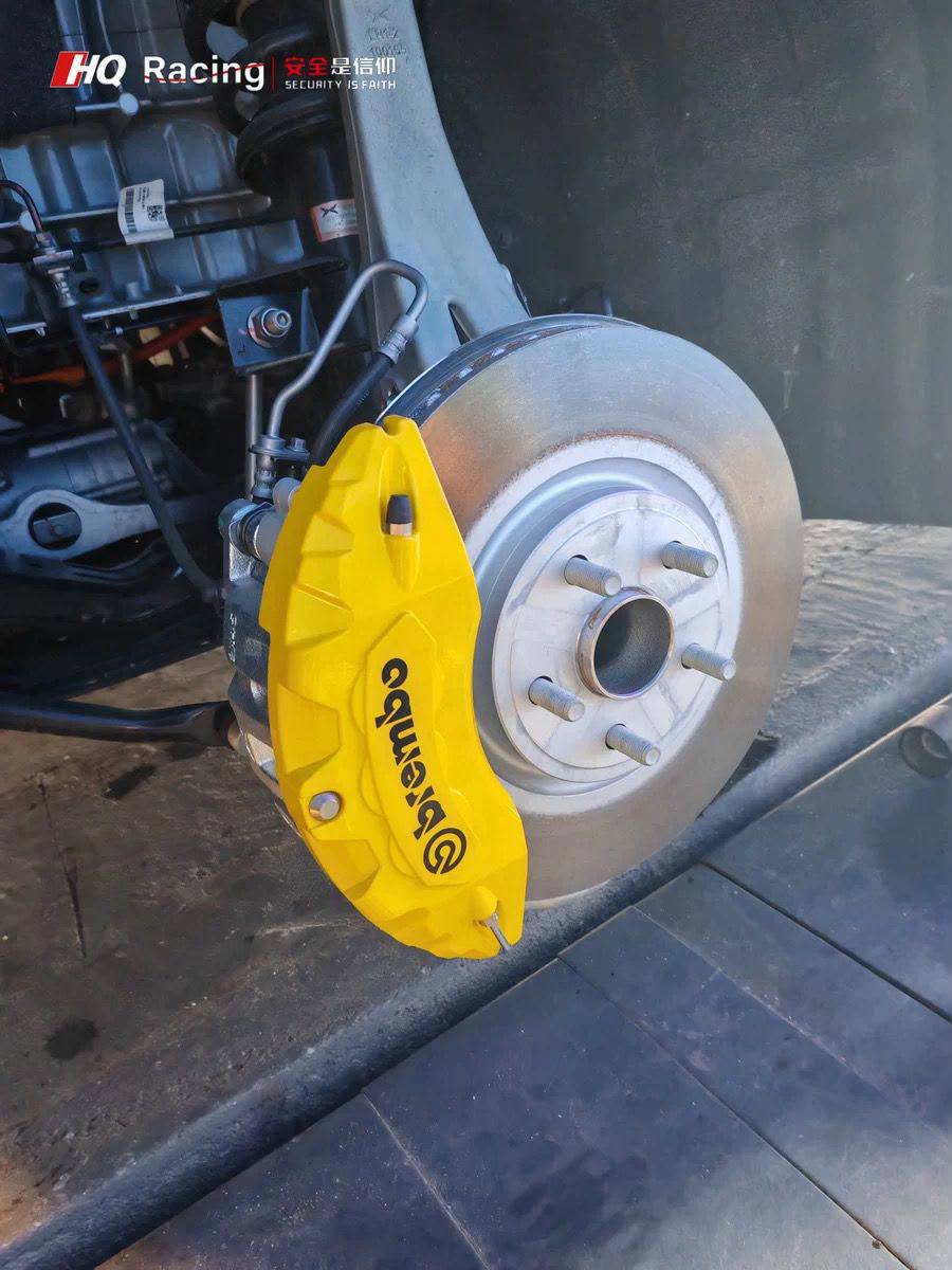 PROTON EMAS 5 BRAKE CALIPER COVER